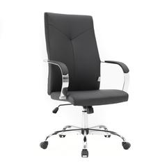 Sonora Modern High-Back Leather Office Chair