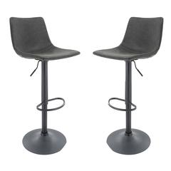 Tilbury Modern Adjustable Bar Stool With Footrest & 360-Degree Swivel Set of 2