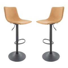 Tilbury Modern Adjustable Bar Stool With Footrest & 360-Degree Swivel Set of 2