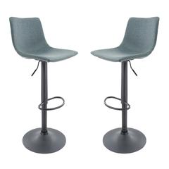 Tilbury Modern Adjustable Bar Stool With Footrest & 360-Degree Swivel Set of 2