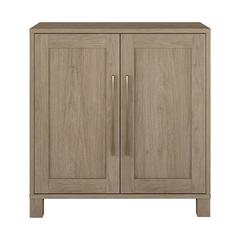 Chabot 28" Wide Rectangular Accent Cabinet in Antiqued Gray Oak