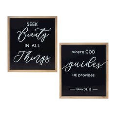 Beauty and God Plaque (Set of 2) 13.75"L x 16"H MDF/Wood