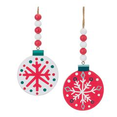 Ornament (Set of 12) 14"H MDF