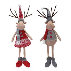 Deer Shelf Sitter (Set of 2) 23"H Polyester