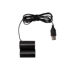 Battery Replacement (2 x C, Set of 3) 58"L Lead Wire Plastic