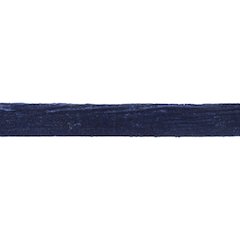 Fringed Velvet Ribbon 2" x 10 Yds.