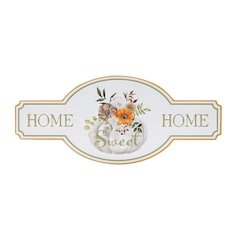 Metal Fall Home Sweet Home Sign 21.75"L