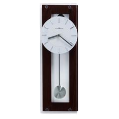 Howard Miller Emmett Wall Clock