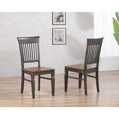 Slat Back Dining Armless Side Chairs | Set of 2
