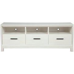 Modern Contemporary Nova TV Console, Chalk White