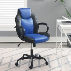 Furniture Faux Leather Office Chair  in  Black and Blue