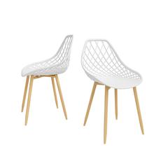Jamesdar Kurv Dining Chair, White and Natural (Set of 2)