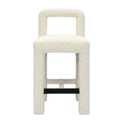 Cream Boucle Counter Stool with Upholstered Seat and Modern Design
