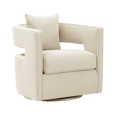Kennedy Cream Swivel Chair