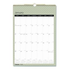12-Month Wall Calendar, Minimalistic Artwork, 12 x 17, White/Multicolor Sheets, 12-Month (Jan to Dec): 2026