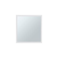 Medicine Cabinet Clayton, Bathroom, White