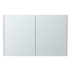 Medicine Cabinet Mansfield, Bathroom, White