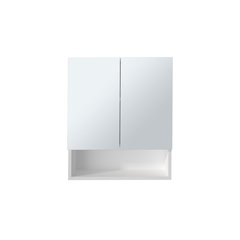 Cheverly Medicine Cabinet, White
