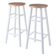 Huxton 2-Pc Bar Stools, 29", Natural & White