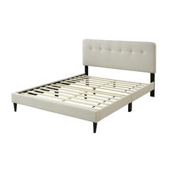 Amelia Upholstered Queen Bed In A Box