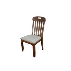 Danville Slat Dining Chair (Set Of 2)