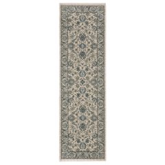 ABERDEEN Beige 2' 3 X  7' 6 Area Rug