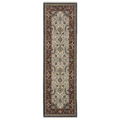 ABERDEEN Ivory 2' 3 X  7' 6 Area Rug