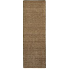 ANISTON Tan 2' 6 X  8' Area Rug