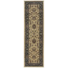 ARIANA Ivory 2' 3 X  7' 9 Area Rug