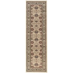 ARIANA Ivory 2' 7 X  9' 4 Area Rug