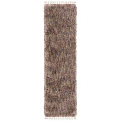 AXIS Multi 2' 3 X  7' 6 Area Rug