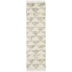 AXIS Ivory 2' 3 X  7' 6 Area Rug