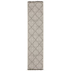 GILLIAN Beige 1'10 X  7' 6 Area Rug