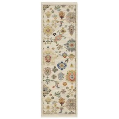LUCCA Ivory 2' X  6' Area Rug