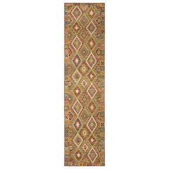 MALIBU Gold 2' X  8' Area Rug