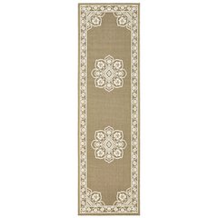 MARINA Tan 2' 3 X  7' 6 Area Rug