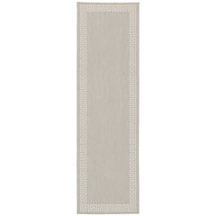 PORTOFINO Grey 1'10 X  7' 3 Area Rug