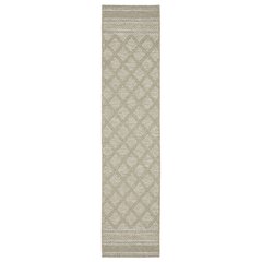 TORTUGA Beige 1'10 X  7' 6 Area Rug