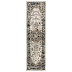 VENICE Beige 2' 3 X  7' 6 Area Rug