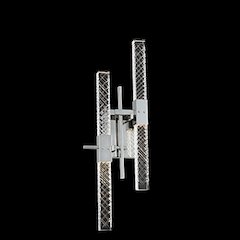 Apollo 4 Light LED Wall Bracket