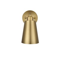 Halycon 5 Inch Wall Sconce in Satin Gold