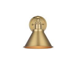 Vaman 7 inch Wall Sconce in Satin Gold