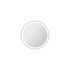 21 Round LED Front and Backlit Wall Mirror in Silver