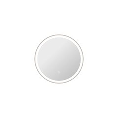 24 Round LED Front and Backlit Wall Mirror in Silver