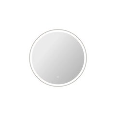 32 Round LED Front and Backlit Wall Mirror in Silver