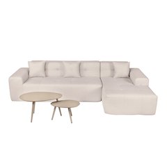 3 Piece Beige Compressed Foam Sectional Sofa Lounger and Table Set