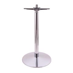 214 Chrome Cast Iron Bar Height Base with 22" Dia. Round Foot