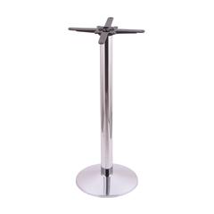 214 Chrome Cast Iron Counter Height Base with 16" Dia. Round Foot