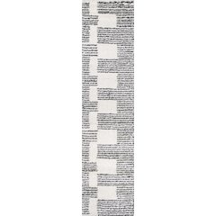 Petra Abstract Stripe Geometric Shag Area Rug
