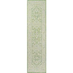 Sinjuri Medallion Textured Weave Indoor/Outdoor Area Rug